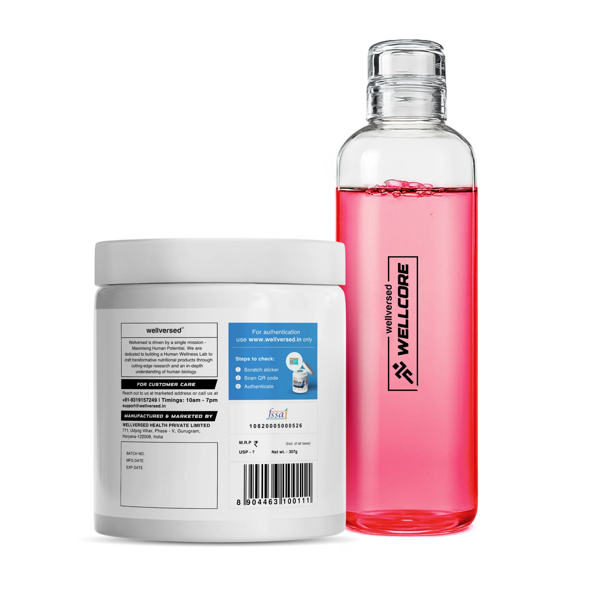 Wellcore - Micronised Creatine Monohydrate (83 Servings, Fruit Fusion) + Premium Glass Bottle - Image 2