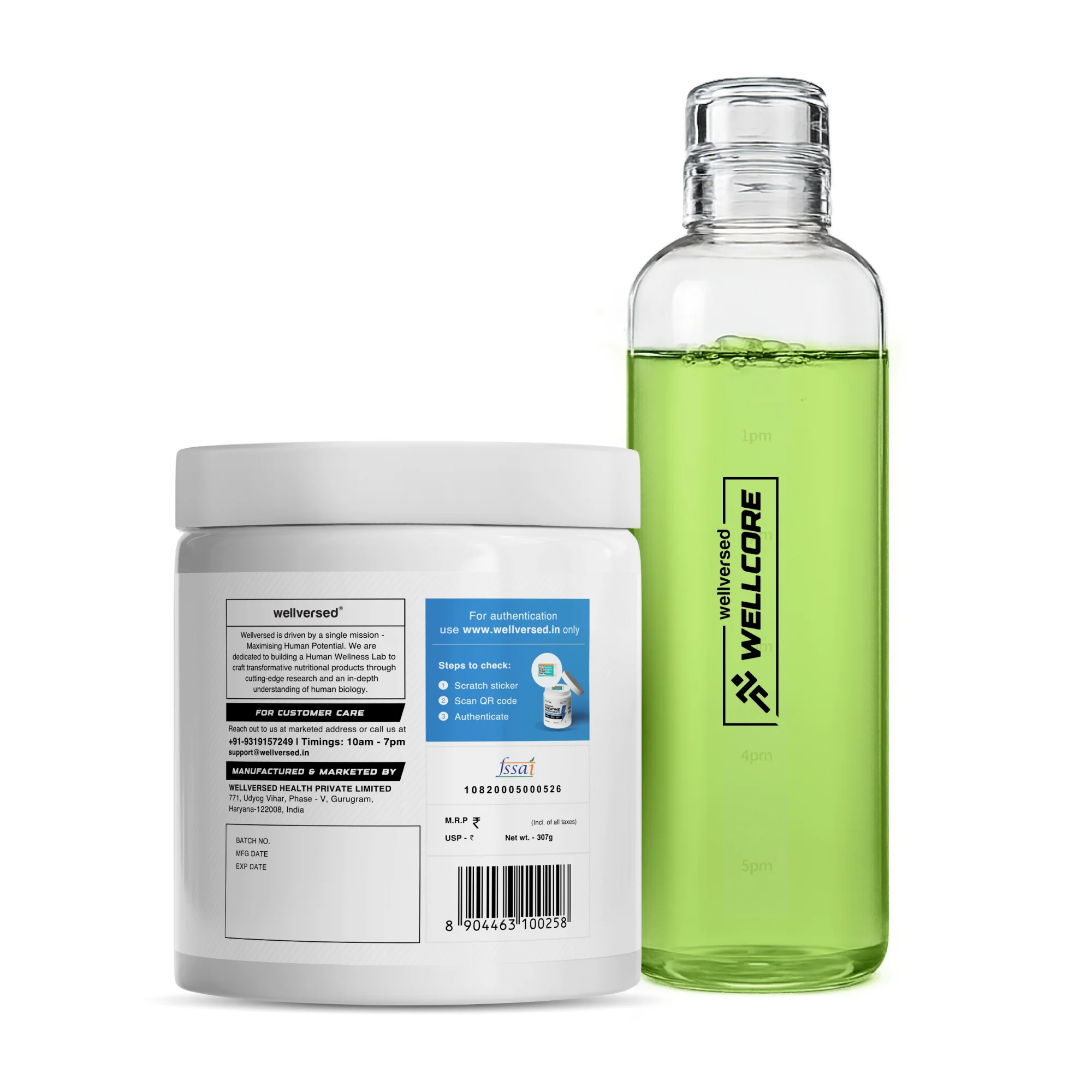 Wellcore - Micronised Creatine Monohydrate (83 Servings, Kiwi Kick) + Premium Glass Bottle - Image 2