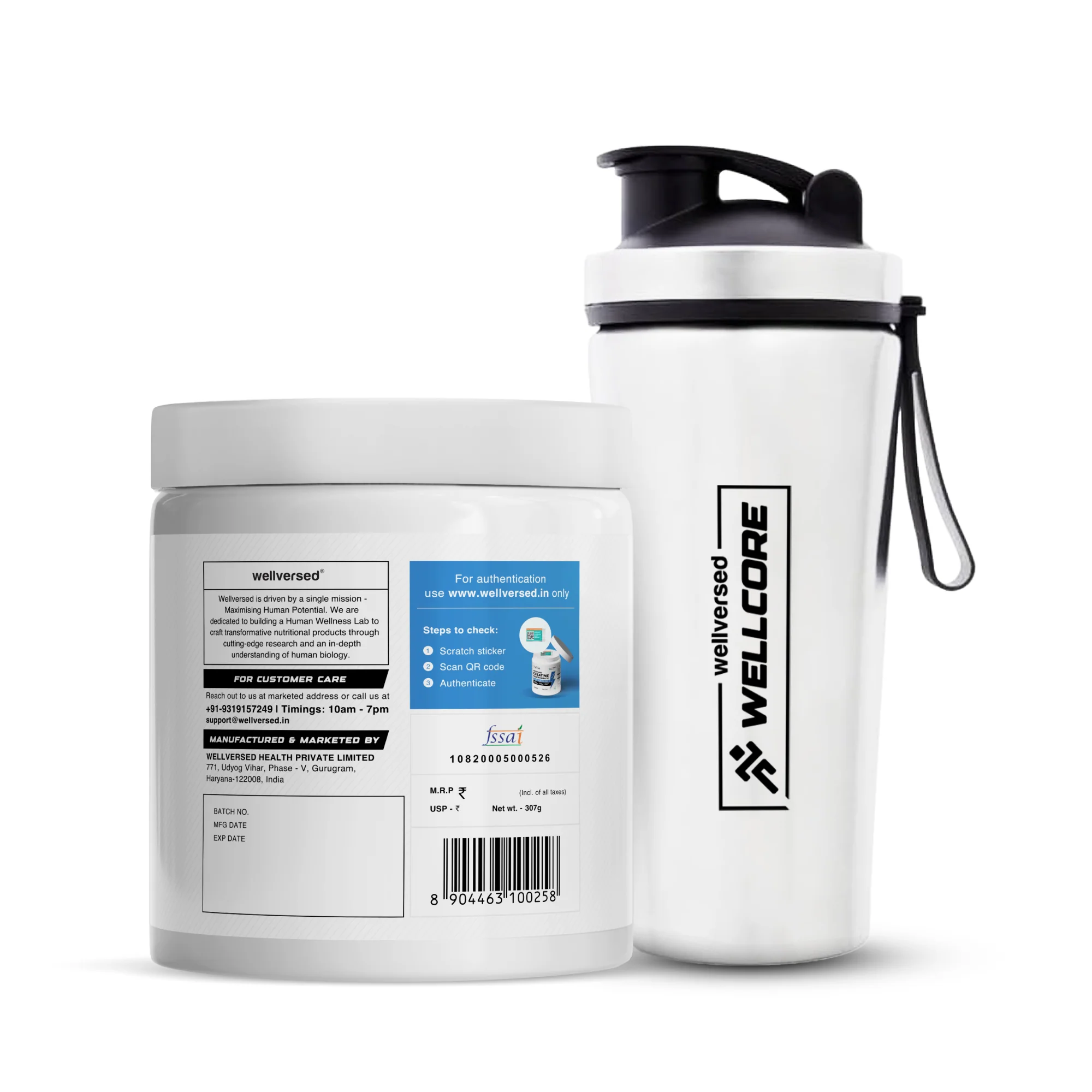 Wellcore - Micronised Creatine Monohydrate (83 Servings, Kiwi Kick) + Premium Steel Shaker - Image 2