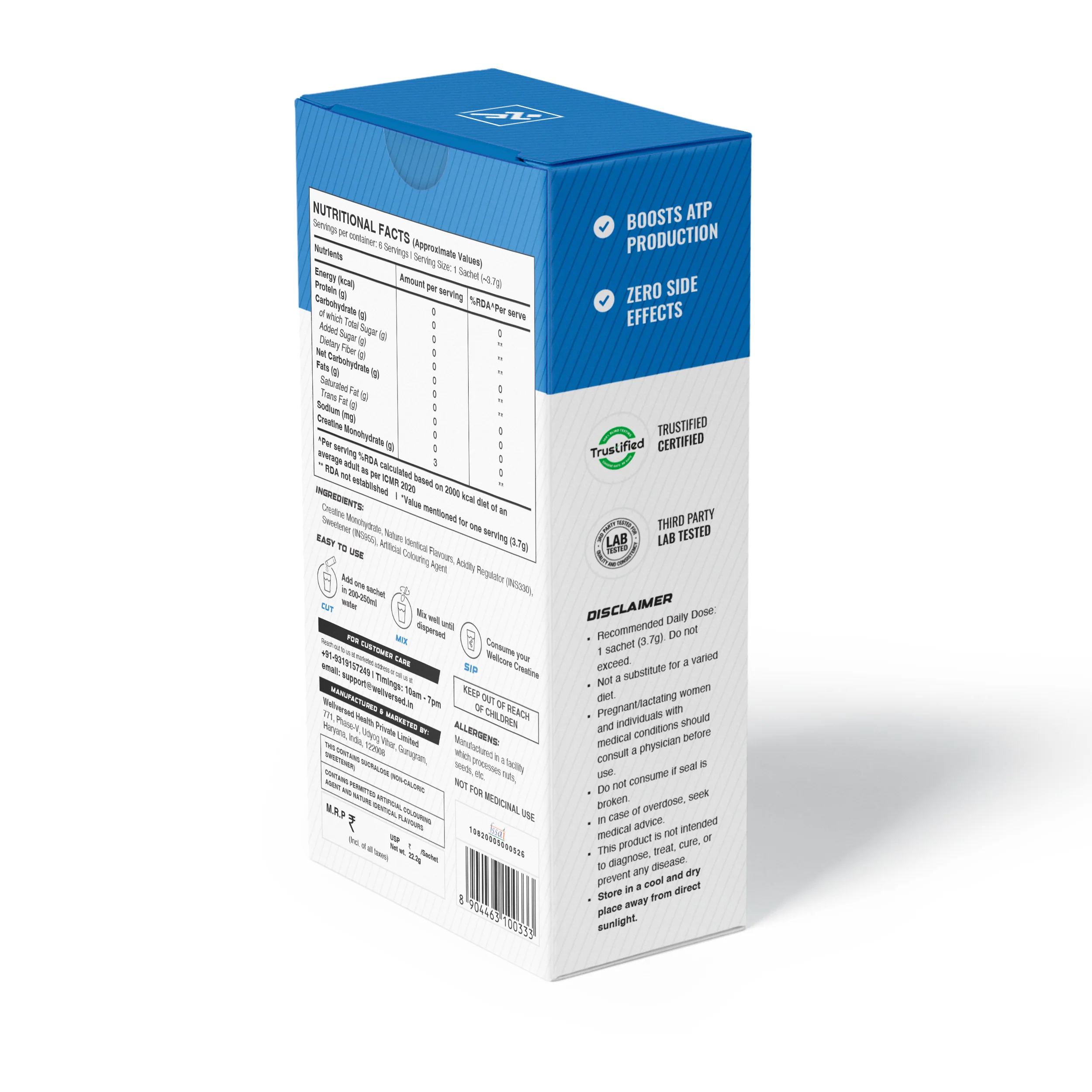 Wellcore - Pure Micronised Creatine Monohydrate | Kiwi Kick (6 Sachets) - Image 3